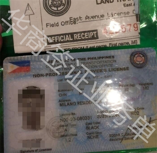 菲律宾达沃办理驾照（驾照办理教程）