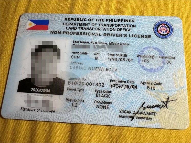 菲律宾驾照能更换中国驾照吗