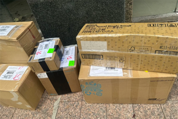 成都发快递到菲律宾手续有哪些(多久能到)