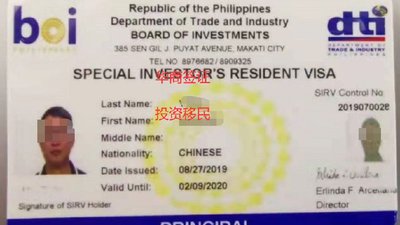 菲律宾能用电子签证吗（电子签证讲解）