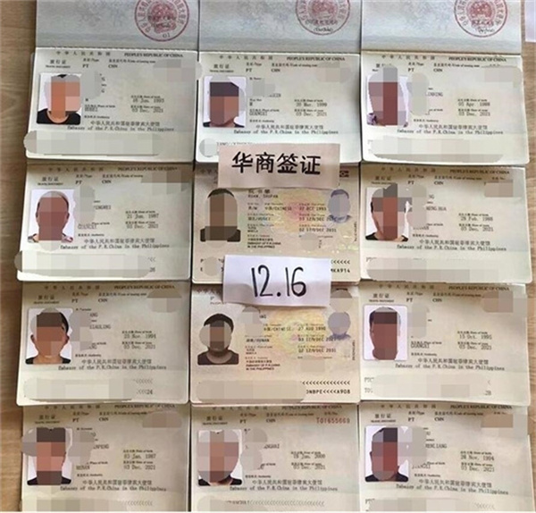 菲律宾补办护照去哪里申请(必须要什么签证)