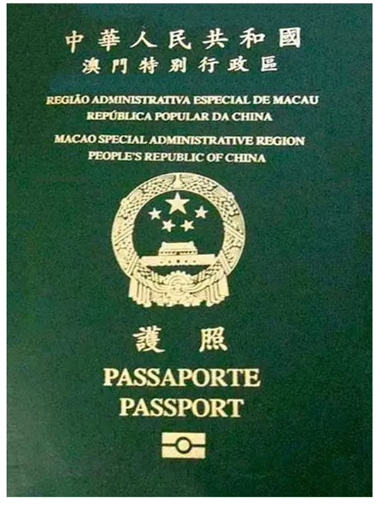 菲律宾签证入境澳门