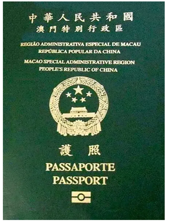 澳门出境<strong>菲律宾</strong>旅游政策是什么(免签全面介绍)