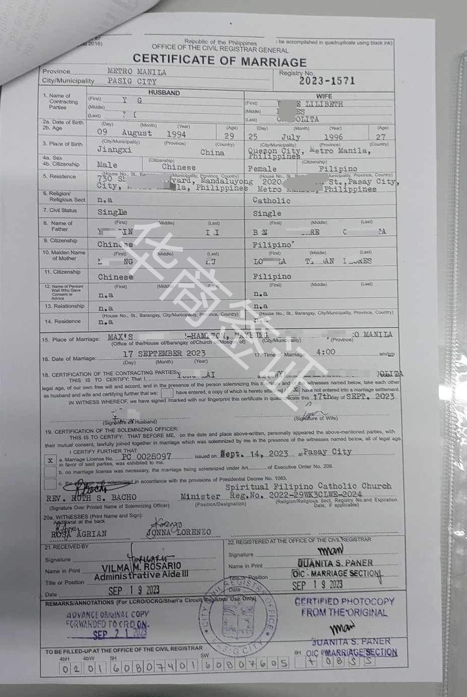 菲律宾结婚护照在马卡提补签流程及费用