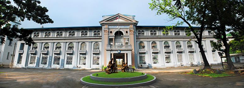 菲律宾亚当森大学排名介绍
