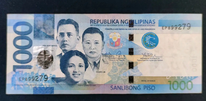 菲律宾货币叫什么名字来着(通用货币最新讲解)