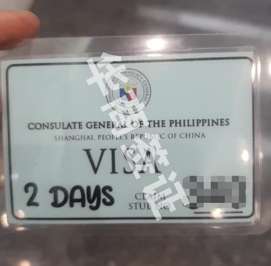 菲律宾旅游签面签流程是怎么样的