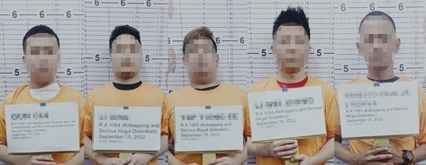 四名中国绑匪
