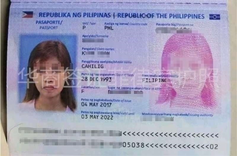 菲律宾护照过期需要更换吗(护照更换介绍)