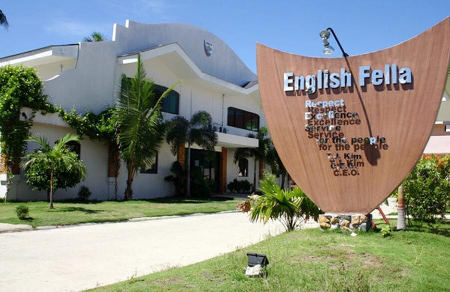 菲律宾的语言学校收费