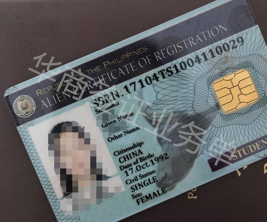 菲律宾9F签证能回国吗