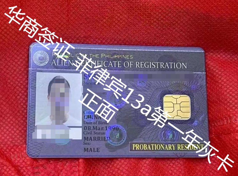 需要注意什么