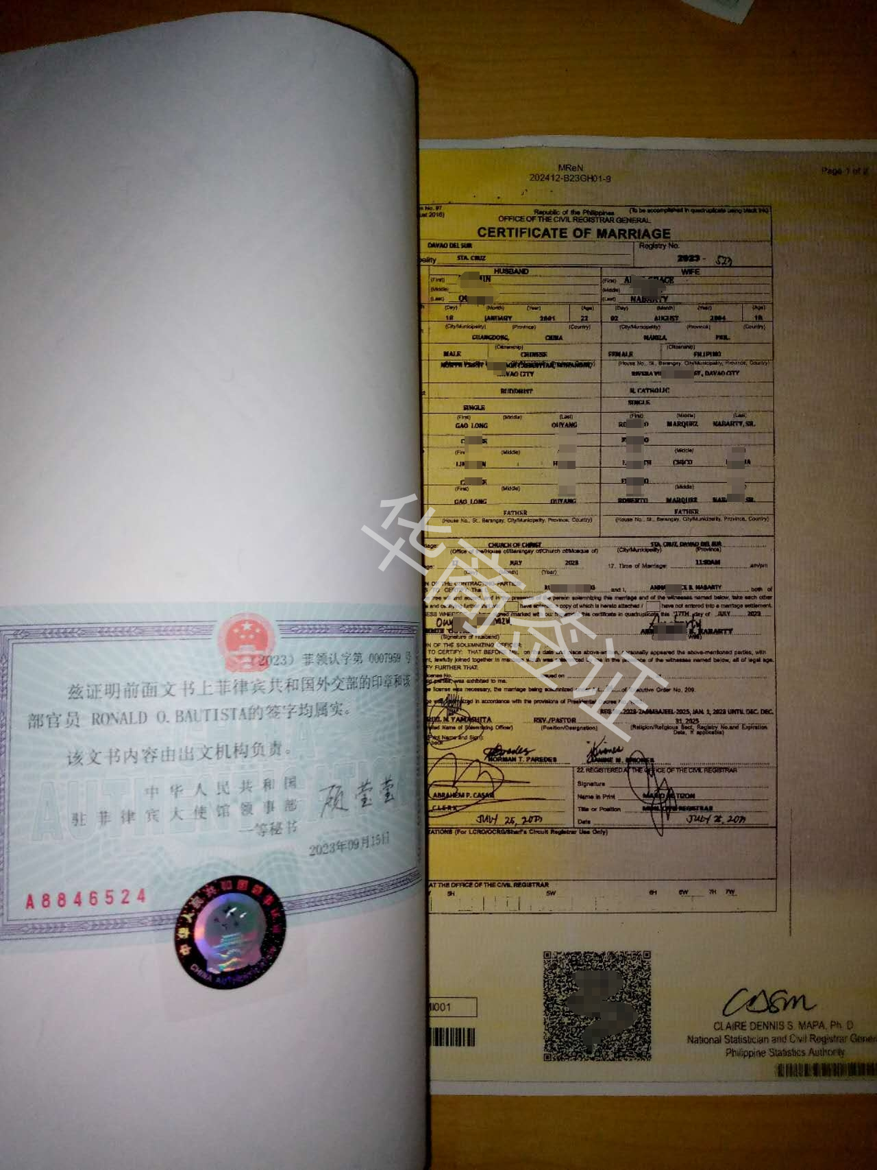 菲律宾驻中国大使馆认证需要<strong>提供</strong>什么（认证的步骤）