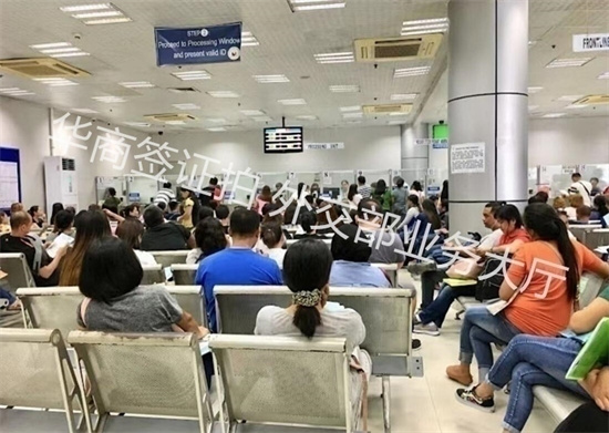 菲律宾外交部能认证的大学