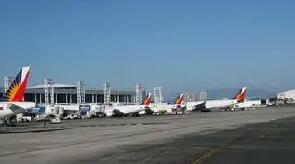 菲律宾达沃有多少个机场