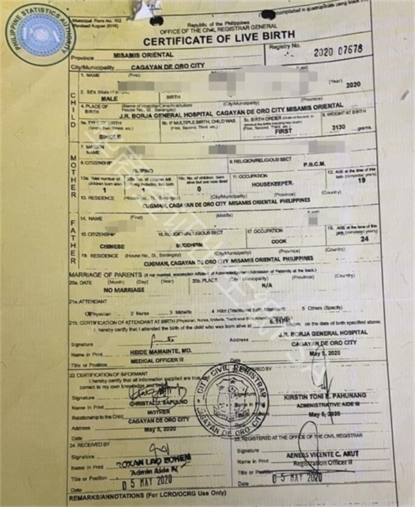 菲律宾出生纸psa遗失了需要怎么补办(补办周期)