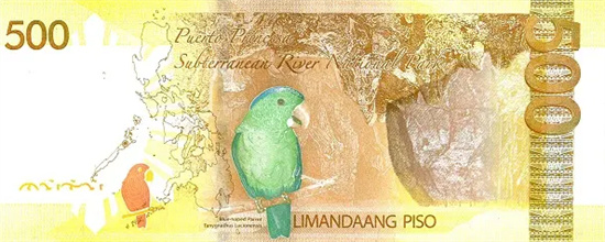 人民币兑菲律宾币比索(比索兑换详解)