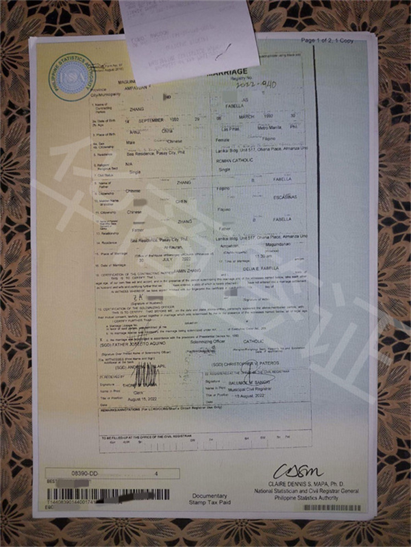 菲律宾结婚证找机构要什么(有哪些优势)