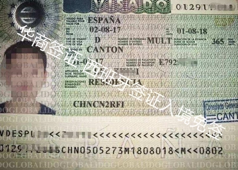 有申根签证，能不能免签入境菲律宾？