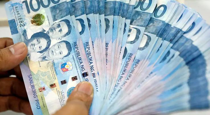 100元换多少菲律宾比索(比索汇率分享)