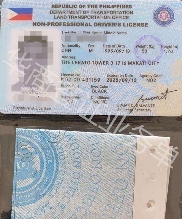 菲律宾国际驾照回国不可以换中国驾驶证