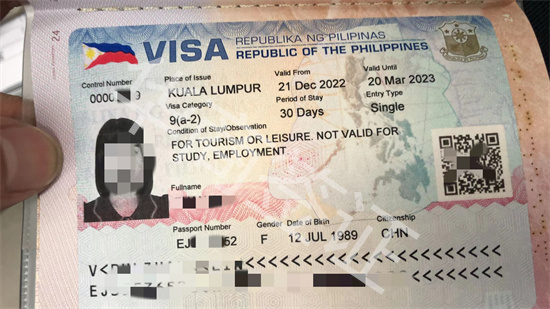 菲律宾旅游签证出签率高吗(旅游签办理攻略)