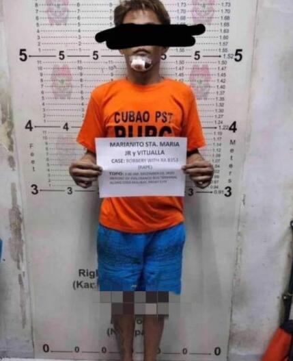 35岁的中国男子在某酒店涉强奸变性人被菲律宾警方逮捕