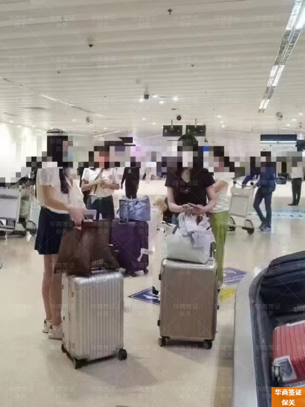 菲律宾机场保关靠不靠谱啊