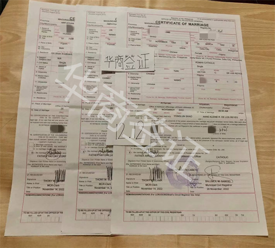 菲律宾结婚证需要哪些材料（结婚证的办理流程）