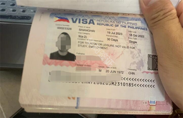 菲律宾签证该怎么办理