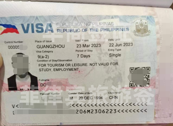 菲律宾机场签证掉了过期了