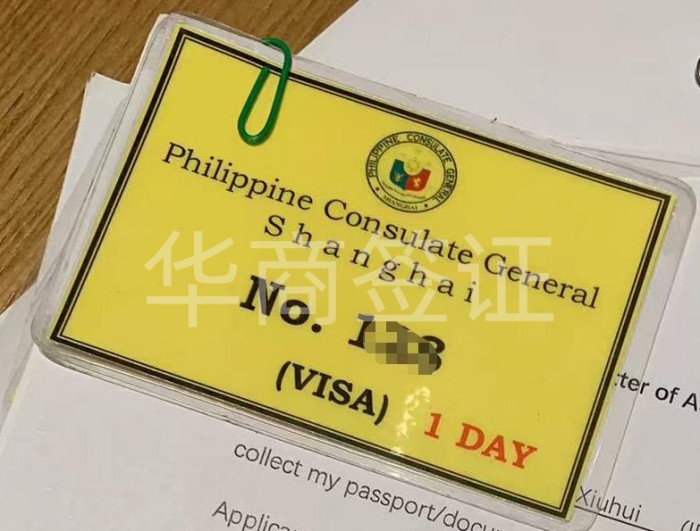  菲律宾申请中国l签证有效期