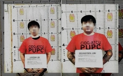 菲律宾警方逮捕五名短信诈骗韩国公民 诈骗金额高达10亿披索