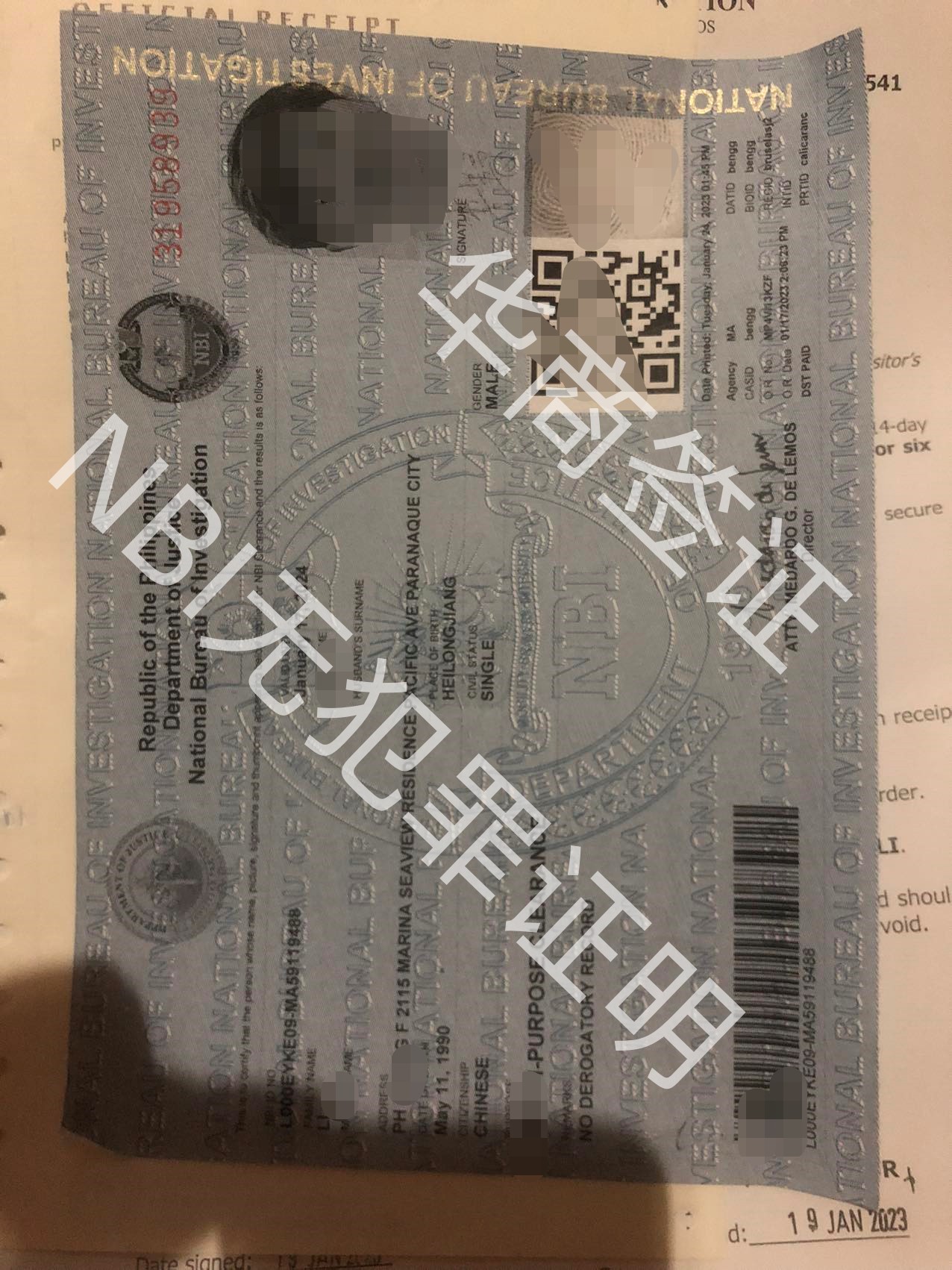 入境的要求是什么
