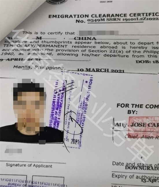 菲律宾签证逾期一年（最详签证逾期内容）