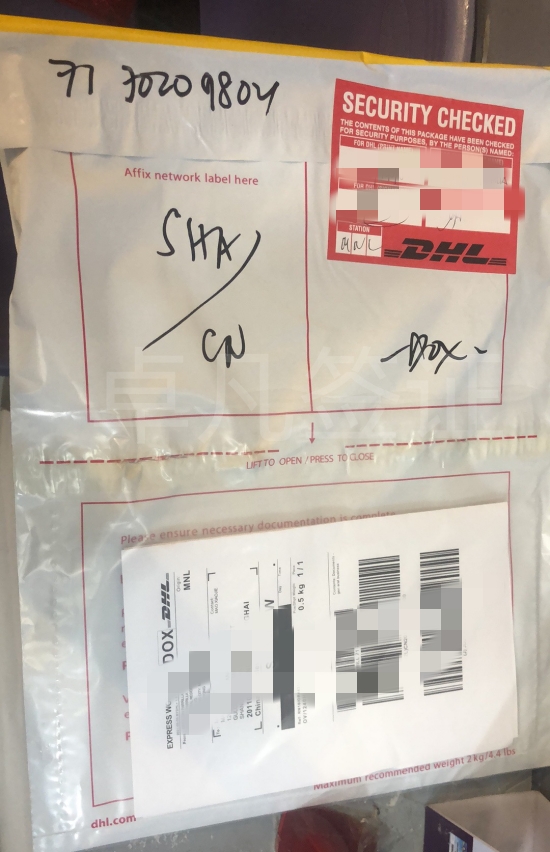 给菲律宾快递怎么寄(需要注意什么)
