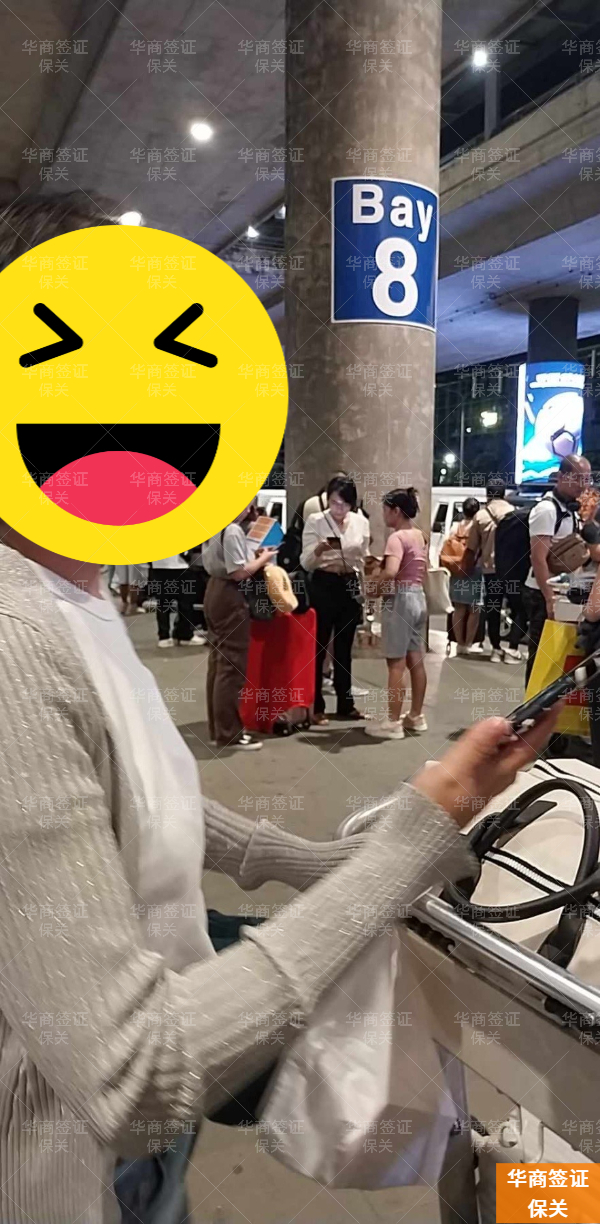目前去菲律宾旅游要申请保关吗(需要花多少钱)
