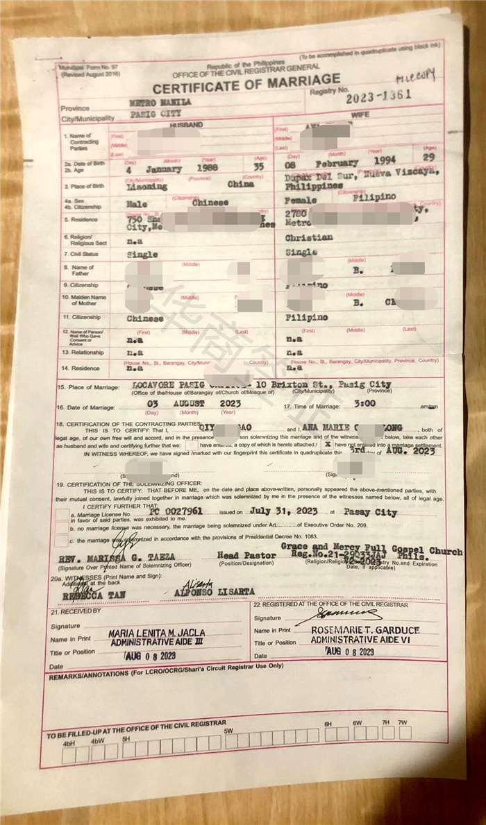 菲律宾办理结婚证的流程（结婚证办理资料汇总）