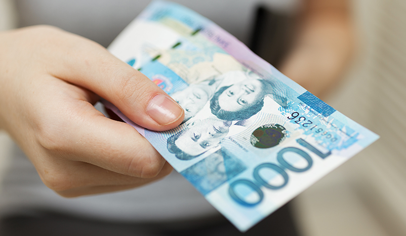 菲律宾比索去哪里换人民币