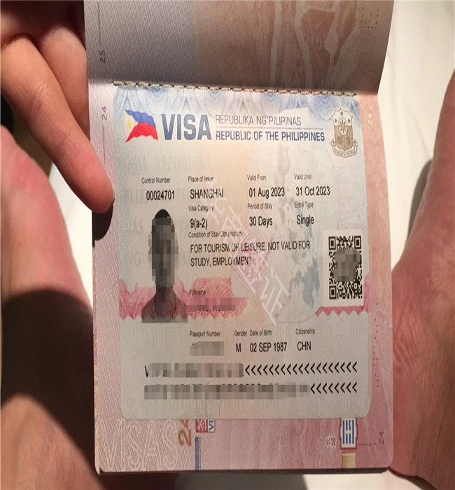 菲律宾签证逾期30天能延期吗(需要多少钱)
