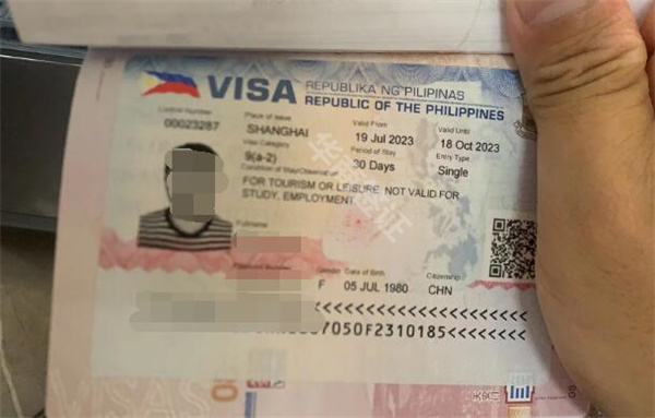 菲律宾旅游签证商务签