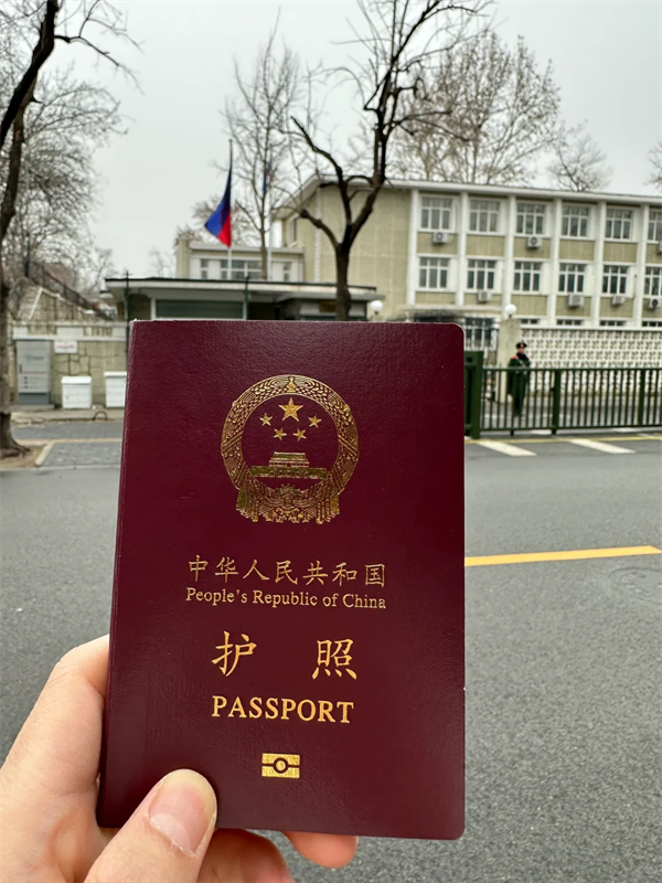 菲律宾驻华大使馆在哪些城市有(联系号码多少)