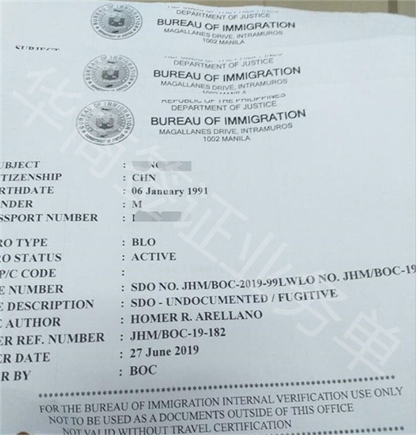 菲律宾POGO工签什么情况下会列为ALO黑名单(怎么办)