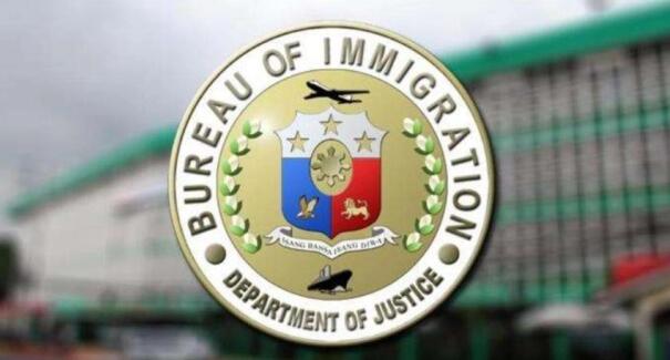 菲律宾移民局感谢立法者对新移民法的支持