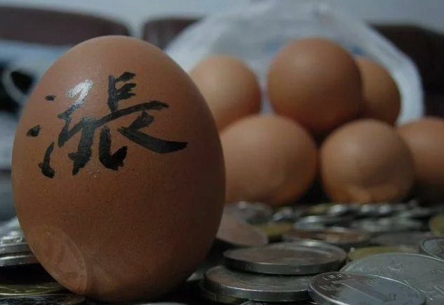 每颗鸡蛋将涨至20菲币