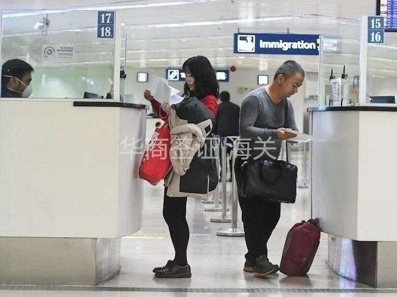 为什么需要办理菲律宾的保关(需要保关的情况<strong>介绍</strong>)