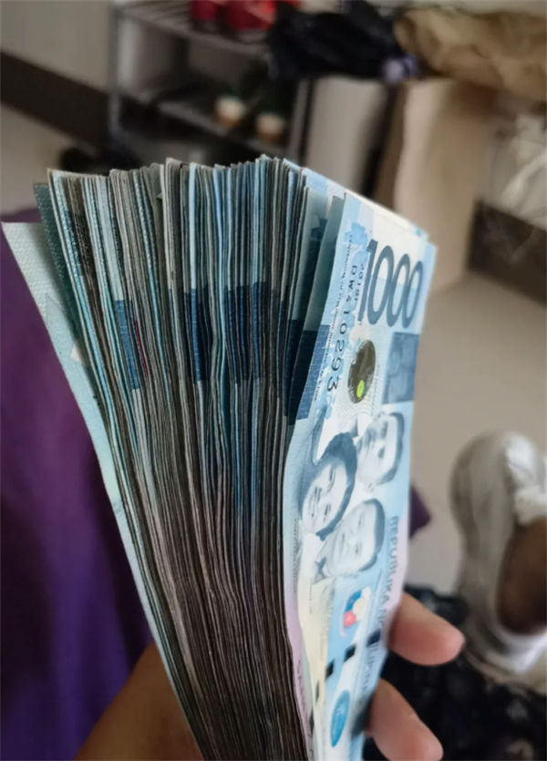 菲律宾比索可以在中国银行兑换吗(汇率是多少)