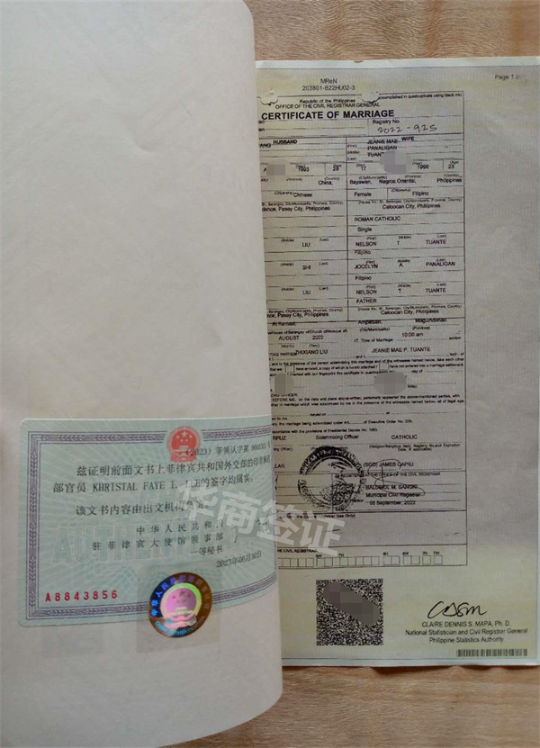 菲律宾出生的小孩能上中国户口吗（中国上户口有什么条件）