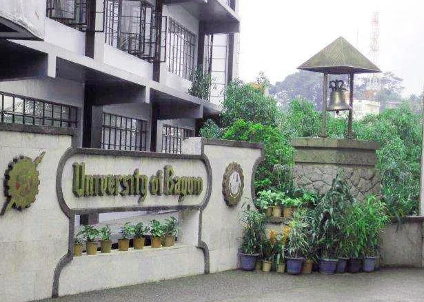 菲律宾碧瑶大学有什么优势