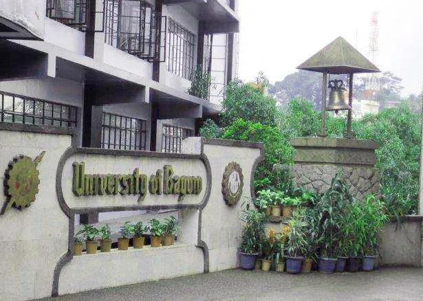 去菲律宾碧瑶大学有什么优势（碧瑶是私立大学吗）